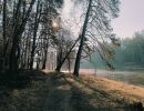 karmazinu pazintinis takas